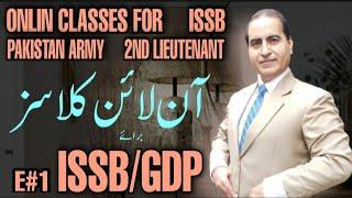 Join Online Classes Bukhari Speaks Academy|Online Preparation For ISSB GDP|How To Study Online 2021