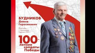 «Парад на Красной площади в Москве 7 ноября 1941 г.» Читает А. П. Селезнев