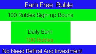 EARN FREE RUBLE NEW FREE RUBLE MINING WEBSITE SIGNUP BOUNS 100 RUBLES FREE RUBLE MINING WEBSITE 2022