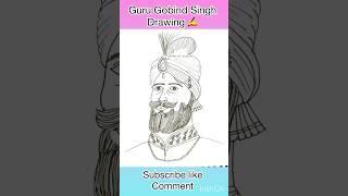 Guru Gobind Singh #drawing #art #youtubeshort #easy #artdrawing