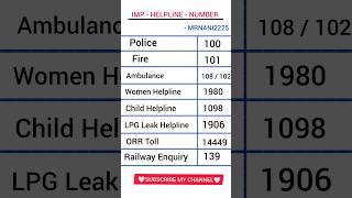 IMP Emergency Helpline Numbers | #important | #emergency | #police | #fire | #ambulance |@mrnani2225