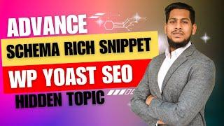 Yoast SEO Rich Snippets | Schema Markup Rich Snippet For WordPress | #richsnippet