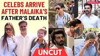 Malaika Arora Father Death: Malaika -Amrita Arora In TEARS | Arjun Kapoor, Arbaaz Khan, Saif-Kareena