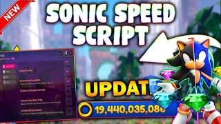 *NEW* Sonic Speed Simulator Script (PASTEBIN 2024) (AUTOFARM, INFINITE EXP AND RINGS )