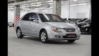 KIA Cerato, 2007,1.6 AT (122 л.с.) Экспресс обзор от Сергея Бабинова, Автосалон Boston