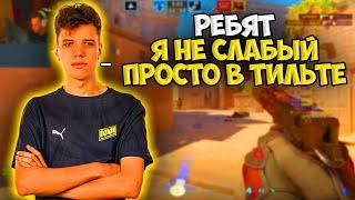 AUNKERE, CT0M И POKA ЖЕСТКО ПОТЕЮТ В ПРЕМЕ НА FACEIT!! АУНКЕР В ТИЛЬТЕ ИГРАЕТ ФЕЙСИТ!!