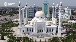 В Чечне открыли крупнейшую в Европе мечеть