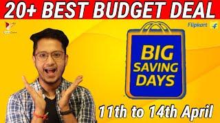 20+ Best Budget Deal in Flipkart BIG SAVING DAYS April 2022 | Data Dock