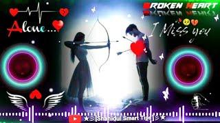 Dard Dilon Ke Kam Ho Jaate DJ Remix Song || Mood Off || Heart Touching Sad Song ||Dj Remix Song