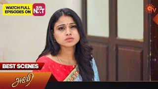Aruvi - Best Scenes | 05 August 2023 | Sun TV | Tamil Serial