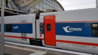 Schnellzug Strizh verlässt den Berliner Ostbahnhof 30.7.2018 4K