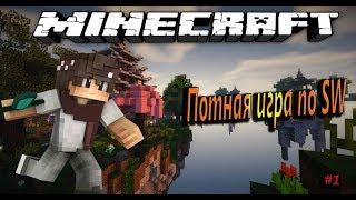 VimeWorld - SkyWars - КАК??? ПИПЕЦЦ....