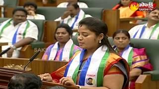 Pamula Pushpa Sreevani Takes Oath as MLA in AP Assembly 2019