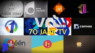 VRT - 70 jaar Vlaamse televisievormgeving (1953-2023)