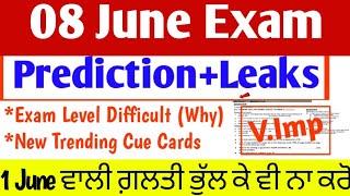 08 June Ielts Exam Final Prediction (99% True) | Academic+General | 13 June Ielts Exam Prediction 