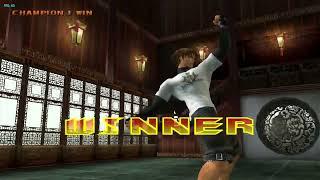 Bloody Roar Extreme Online: Kaz vs Dom