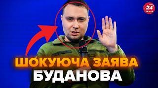 СКАНДАЛ! Буданов ЖОРСТКО звернувся до союзників! Розповів про плани Кремля