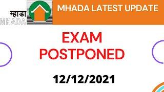 MHADA EXAM LATEST UPDATE | EXAM CANCEL | #MHADA2021