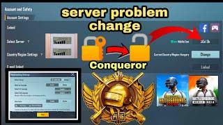 how to fix server change problem in pubg | how to change server in pubg mobile before 60 days