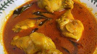 Resepi Kari Ayam Pekat dan Sedap