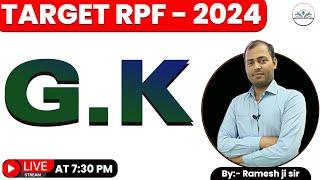 RPF SI  CONSTABLE 2024 | RPF G.K & G.A (Previous Year Paper Sol.) | दमदार Solution | By: Ramesh sir