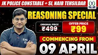 REASONING SPECIAL BATCH ANNOUNCEMENT BY M.D. SHARMA SIR