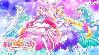 [1080p] Precure Eternal Bond Shower (Wonderful Precure Group Attack)