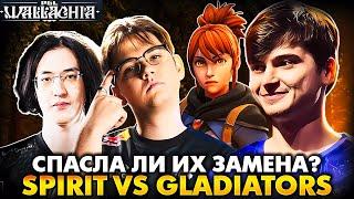 ЗАЧЕМ ОНИ ЭТО ТЕРПЯТ? РАМЗЕС С АФОНЕЙ СМОТРИТ TEAM SPIRIT VS GLADIATORS | RAMZES DOTA 2 STREAM