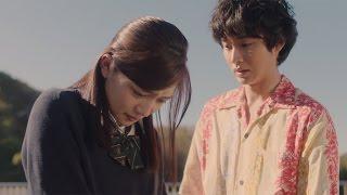 Collaboration between heart-pounding video of Haruna Kawaguchi & Kento Yamazaki and theme song