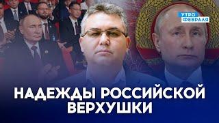 ГАЛЛЯМОВ: Окружению Путина не удастся пересидеть войну. Насколько вероятны мирные переговоры?