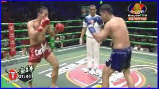 Khmer Boxing | Vann Voeurn (វ៉ាន់ វឿន) vs Petchtho Pot Chalad | Prodal Serey |  Freestyle Boxing