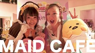 Our First Maid Cafe
