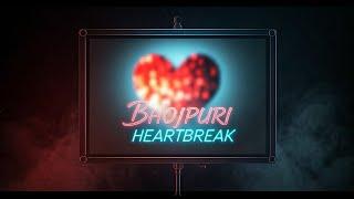 Make Heartbreaking Bhojpuri Music | Sad Beat Tutorial | Easy Steps