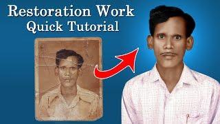 Restoration work quick tutorial Photoshop 7.0