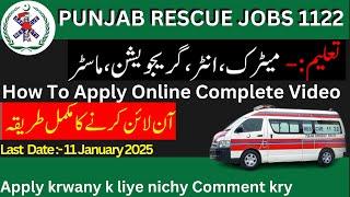 How to Apply Online for Punjab Rescue 1122 Jobs 2025 via CTS | Application Guide & Test Pattern