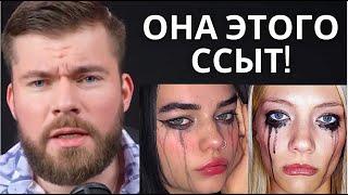 Вот этого действия твоя БЫВШАЯ ОЧЕНЬ СИЛЬНО БОИТСЯ!