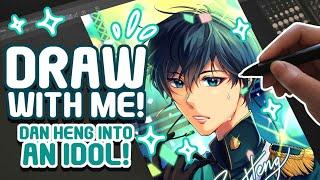 Draw With Me! Drawing Dan Heng as an Idol! 