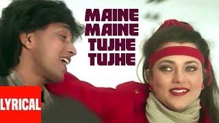 Maine Maine Tujhe Tujhe Lyrical Video | Commando | Alisha Chinai, Vijay Benedict | Mithun, Mandakini