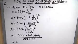 How to find compound interest / How to calculate compound interest using formula