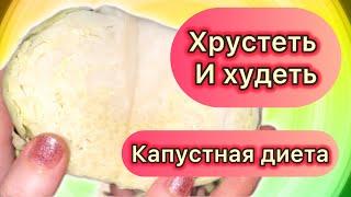 Кусочек в день и бегаю. как подросток! Для сердца, печени, желудка. Ешь это- живи долго.