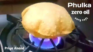 How to make soft roti without oil | Phulka recipe | puffy soft phulka | no oil soft roti