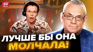 Яковенко заткнул Латынину: "Тут невозможно сдерживать слова!". Опозорилась высказываниями