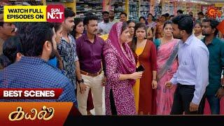 Kayal - Best Scenes | 16 May 2024 | Tamil Serial | Sun TV