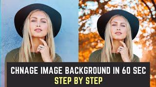 How To Change Image Background (Step By Step) |IB | Intensify Business