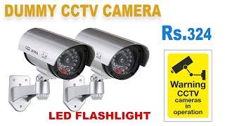 CCTV Fake Dummy Security Camera Waterproof realstic looking camera  with RED light flashing LED