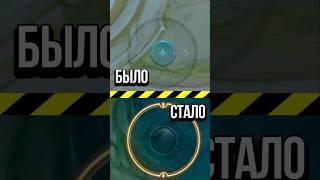 3 ИМБОВЫЕ НАСТРОЙКИ В MOBILE LEGENDS