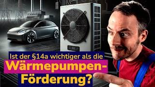 0,10 €/kWh sparen bei Wärmepumpenstromtarifen & Wallbox-Strom [§14a EnWG]