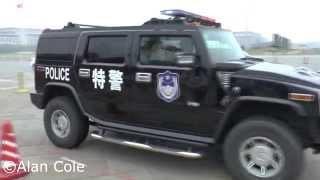 Chinese People's Armed Police force Humvee in Beijing