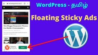 How To Fix WordPress Floating Bottom Ads With Plugin Download For Free In Tamil