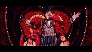 Moulin Rouge! The Musical Official West End Trailer